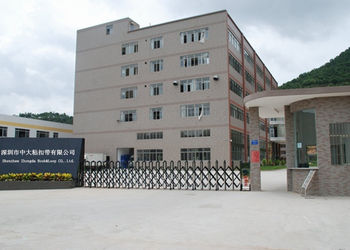 Zhongda 공장