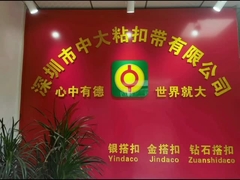 CE 헤비 듀티 후크 및 루프 패스너 컬러