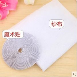 모기장 접착성 걸이와 반복 테이프 목록 6mm 7mm 7.5mm 8mm 9mm